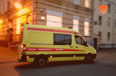 Наркологическая скорая в Горловке